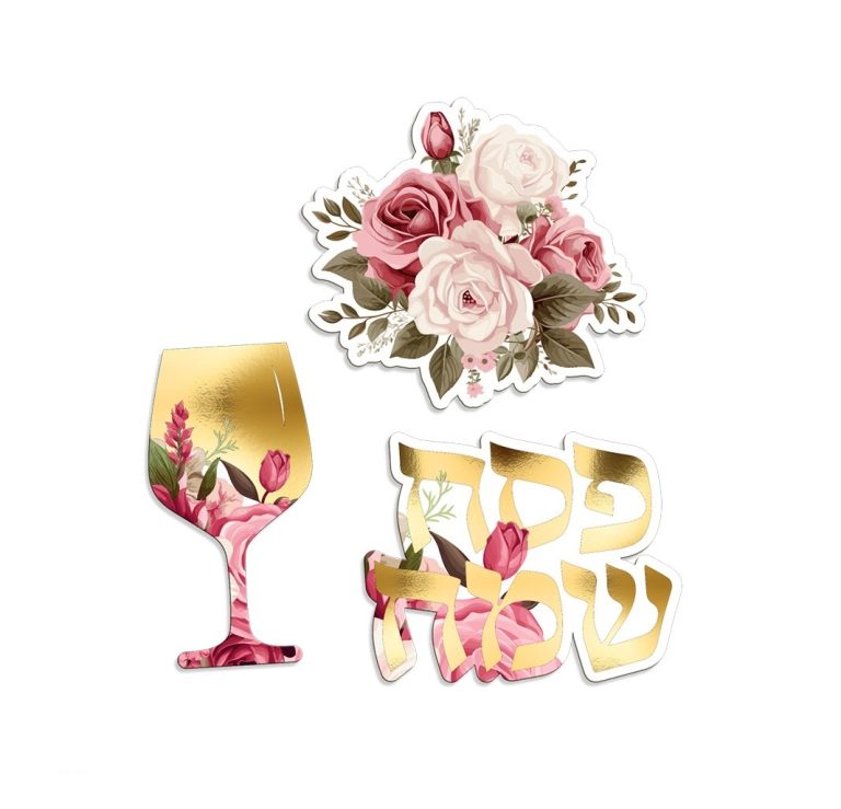 12 קישוטי שולחן פסח פרחוני ורוד זהב