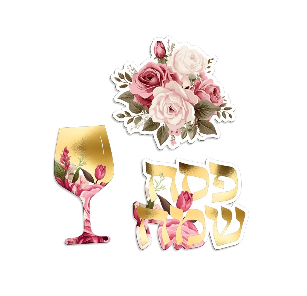 12 קישוטי שולחן פסח פרחוני ורוד זהב