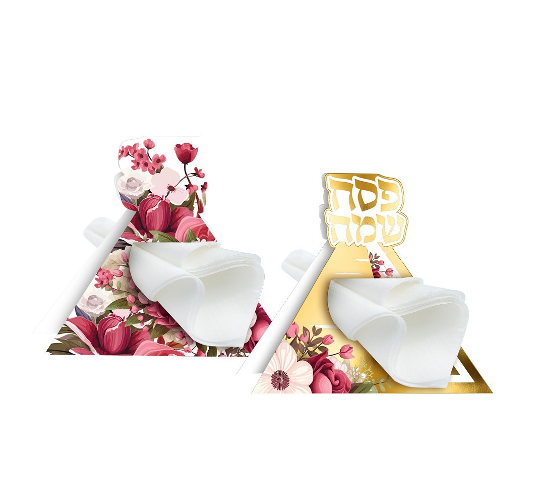 10 חבקי מפיות פסח פרחוני ורוד זהב