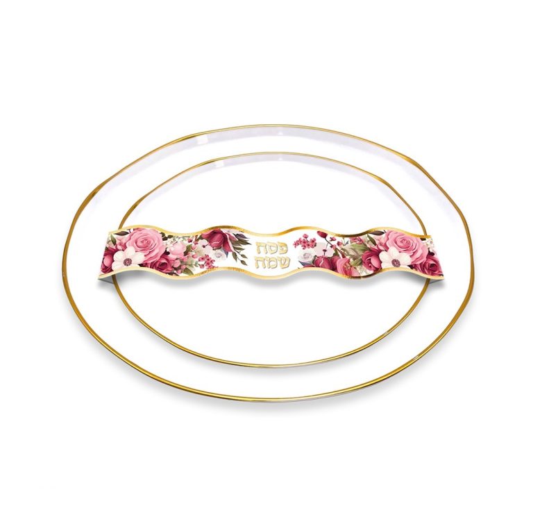 10 חבקי צלחות פסח שמח פרחוני ורוד זהב