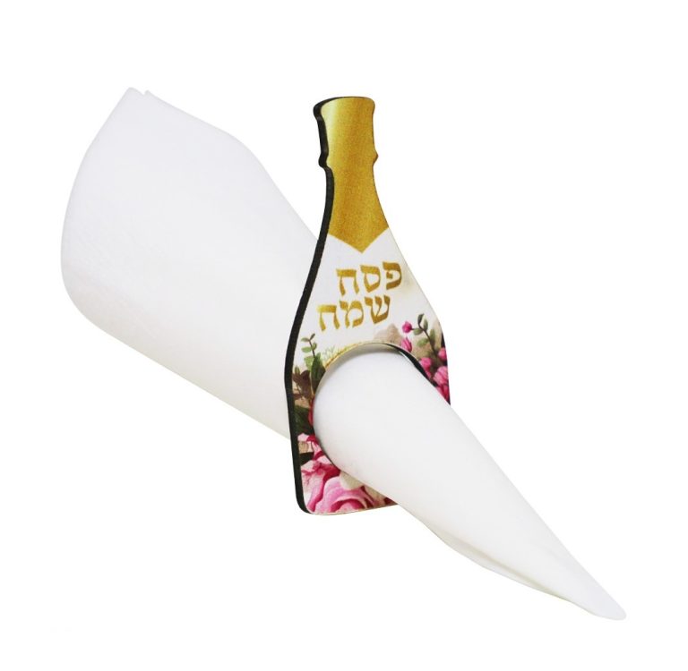 4 חבקי מפיות מעץ פסח שמח בקבוק