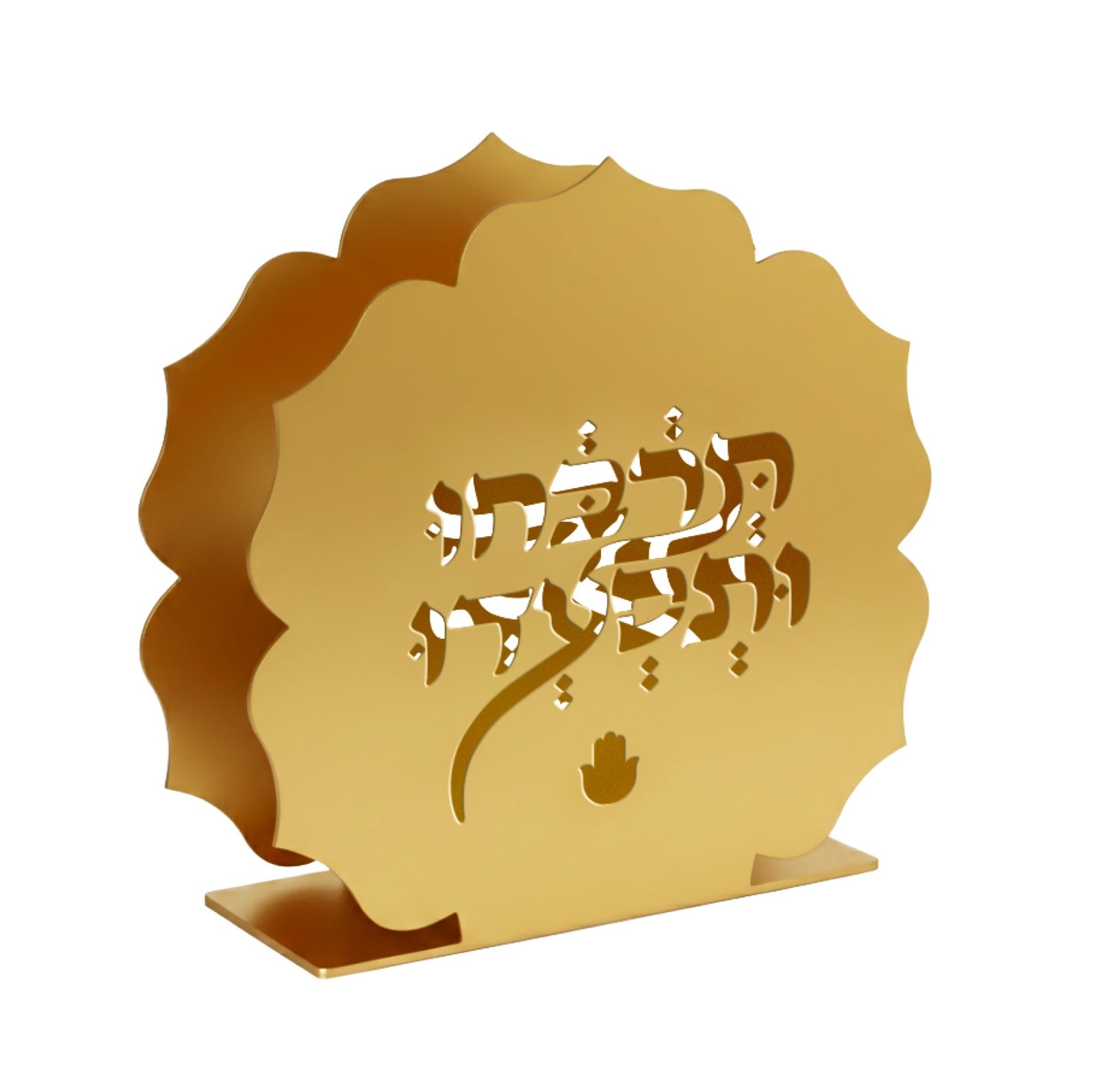 מתקן למפיות תרחבו ותסעדו