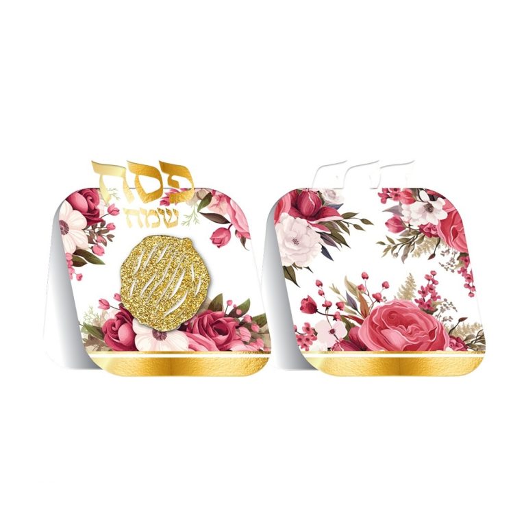 5 כרטיסים מתקפלים פסח שמח פרחוני ורוד זהב