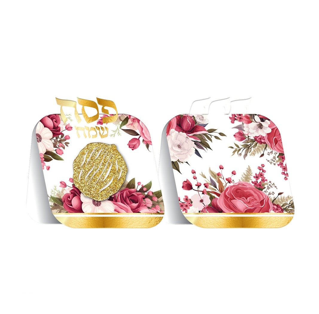 5 כרטיסים מתקפלים פסח שמח פרחוני ורוד זהב