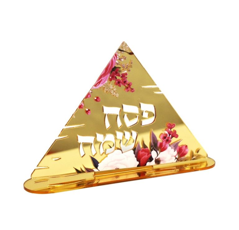 מרכז שולחן פירמידה זהב פרחוני ורוד