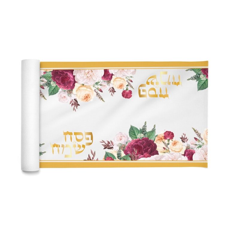 ראנר פסח שמח פרחוני ורוד זהב 36 ס”מ