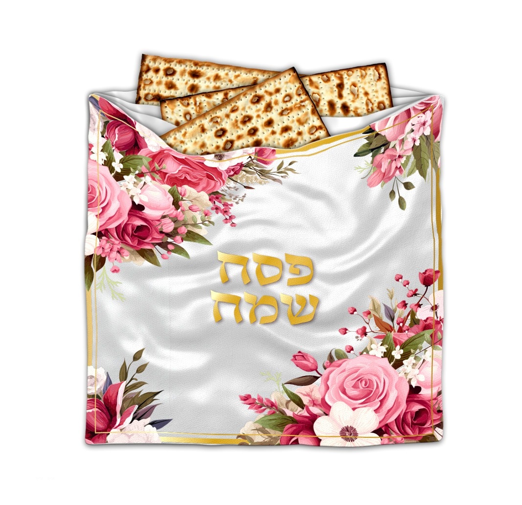 כיסוי מצות 3 תאים פרחוני ורוד זהב