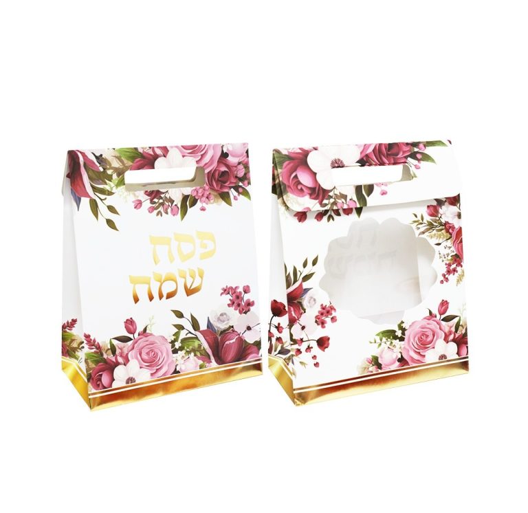 שקית עם חלון בצורת פרח פסח שמח פרחוני ורוד
