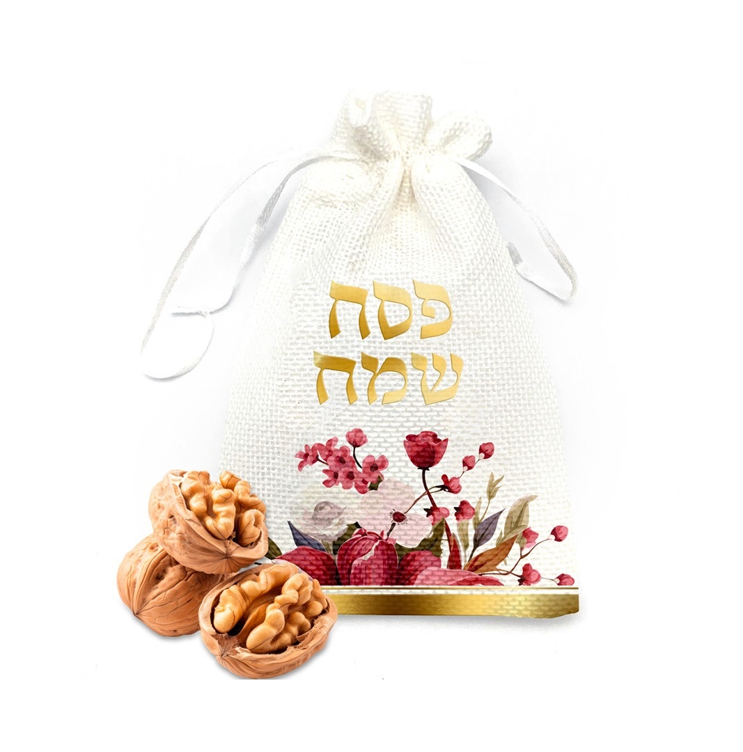 5 שקיות יוטה לפסח פרחוני ורוד זהב