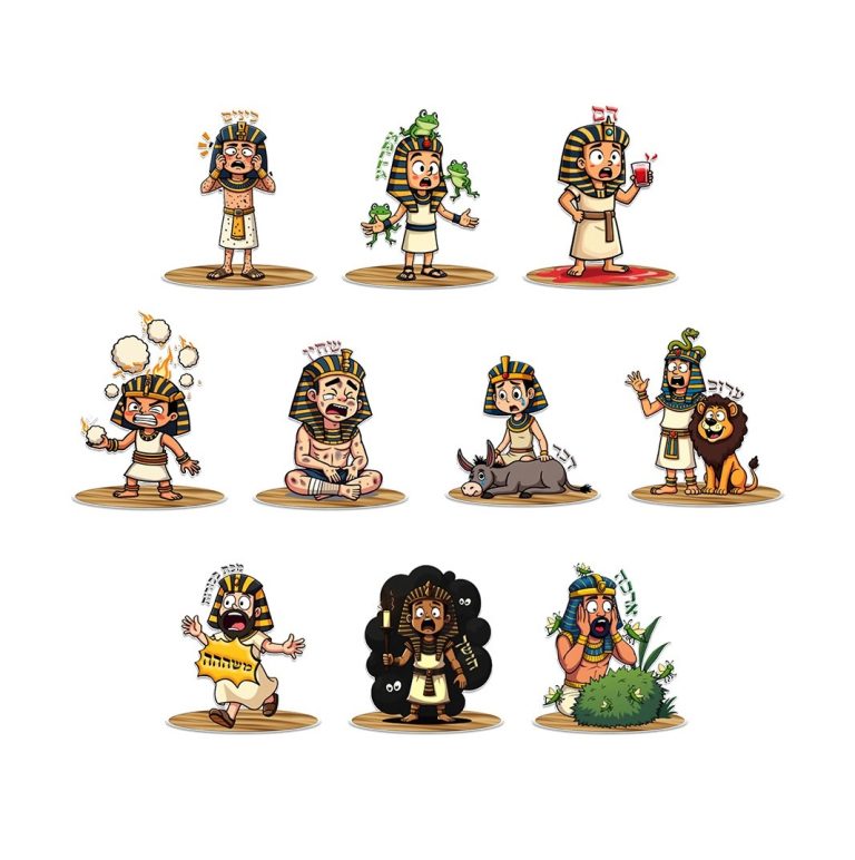 10 מרכזי שולחן עשר המכות