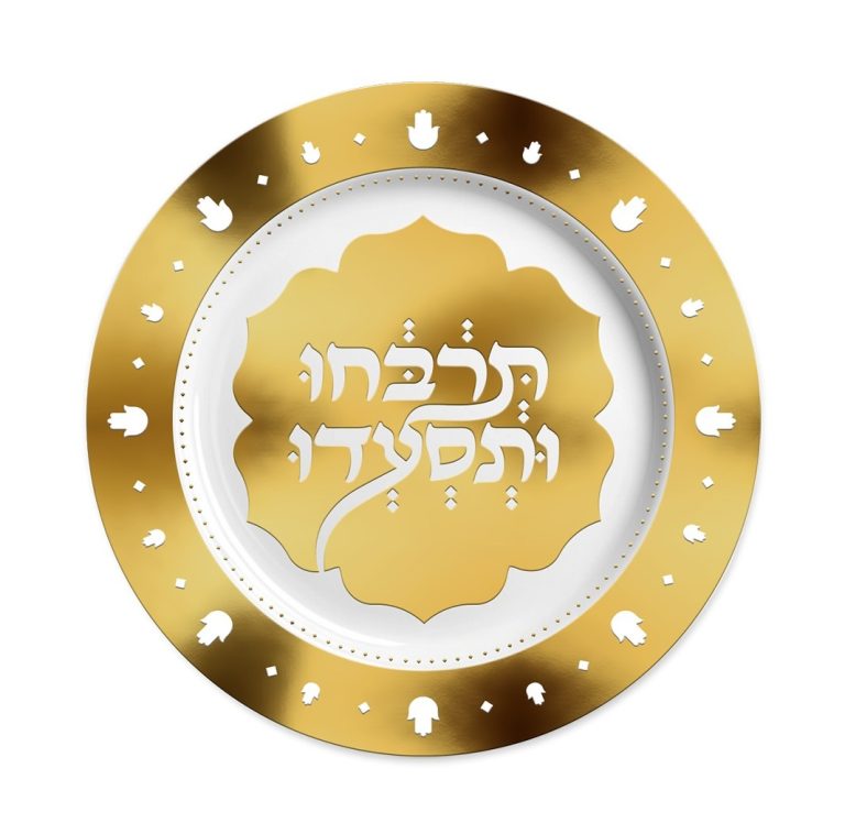 3 מגשים עגולים תרבחו ותסעדו 32 ס”מ