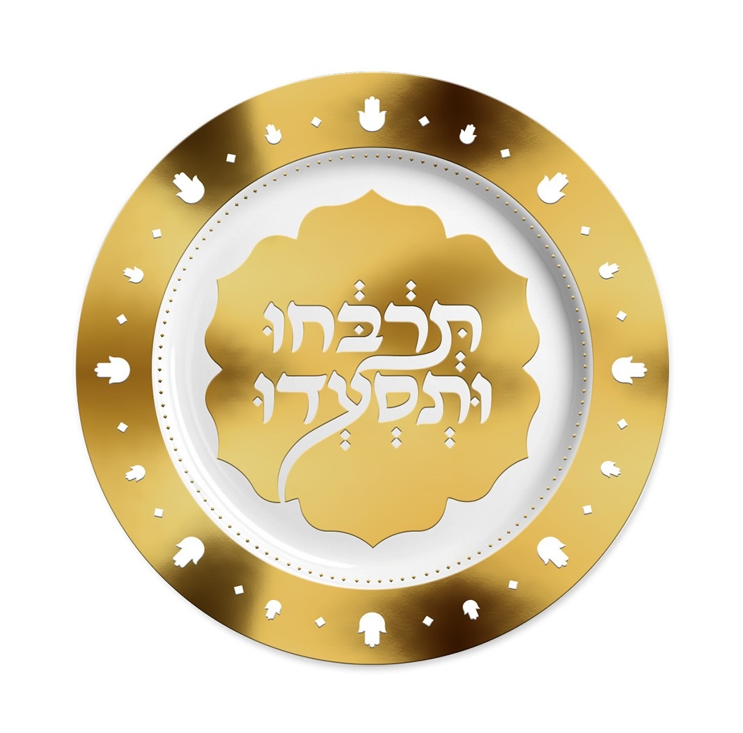 3 מגשים עגולים תרבחו ותסעדו 32 ס”מ