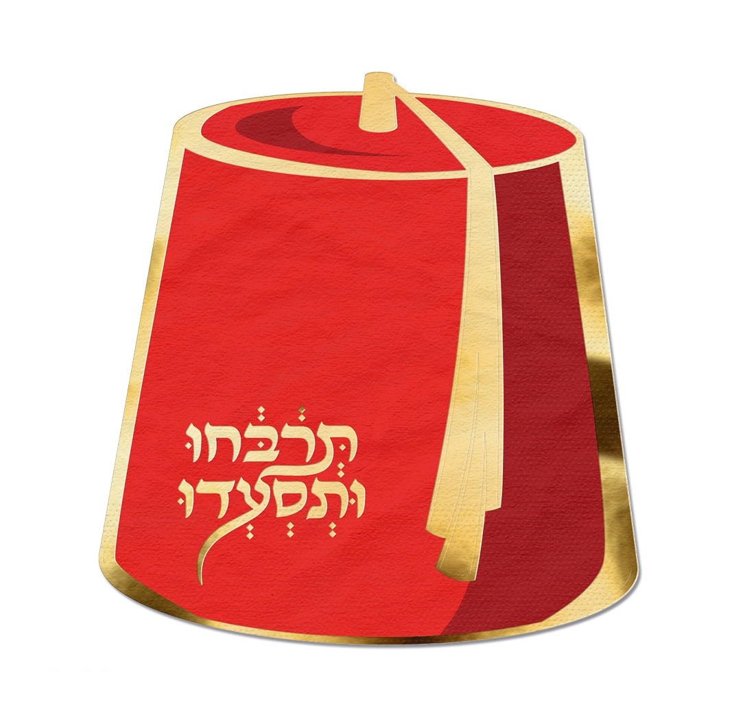 12 מפיות בצורת תרבוש למימונה