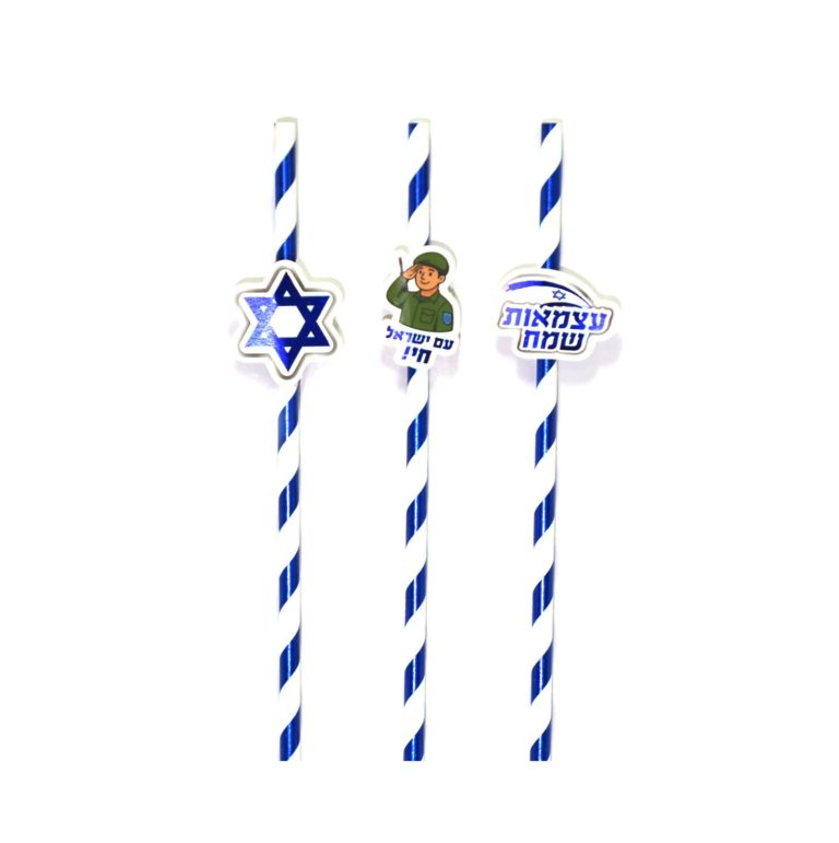 12 קשים עם ישראל חי