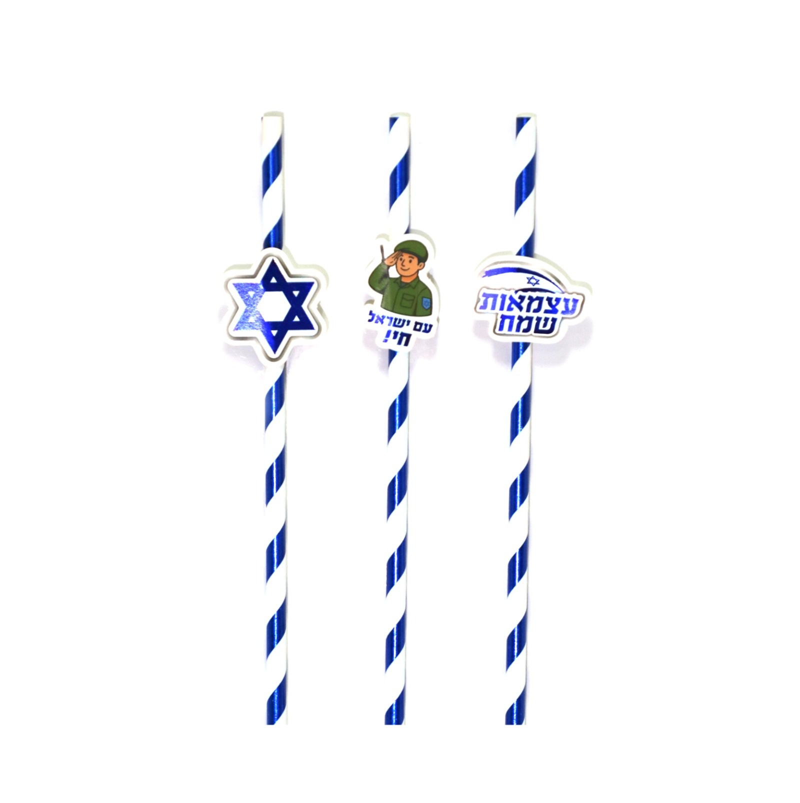 12 קשים עם ישראל חי