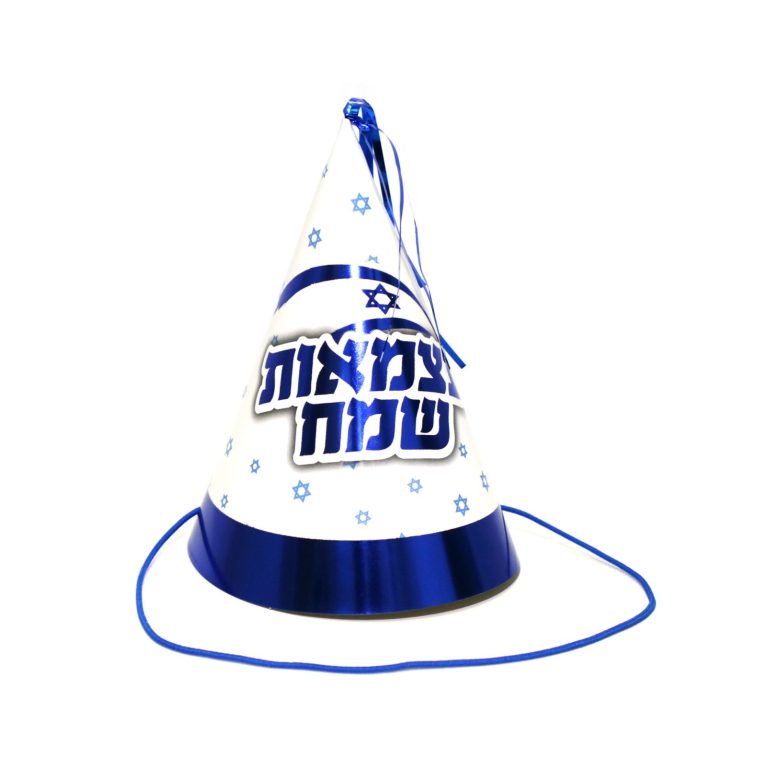 6 כובעים עם פרנזים עצמאות שמח כוכבים