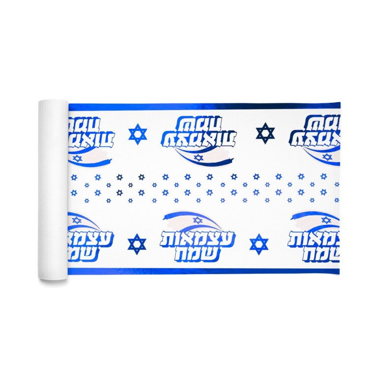 ראנר עצמאות שמח כוכבים 36 ס”מ