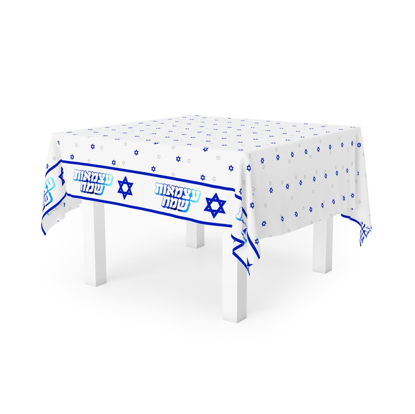 מפת שולחן עצמאות שמח כוכבים