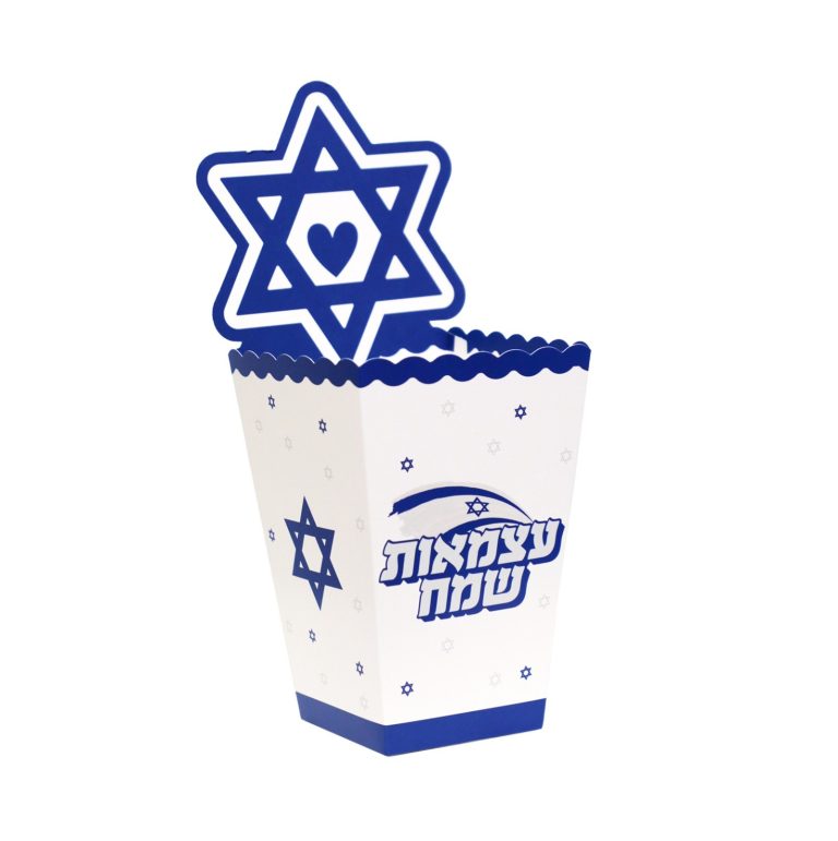 6 קופסאות לפופקורן עצמאות שמח