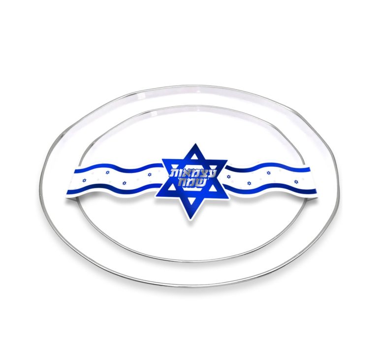 10 חבקי נייר לצלחות עצמאות שמח