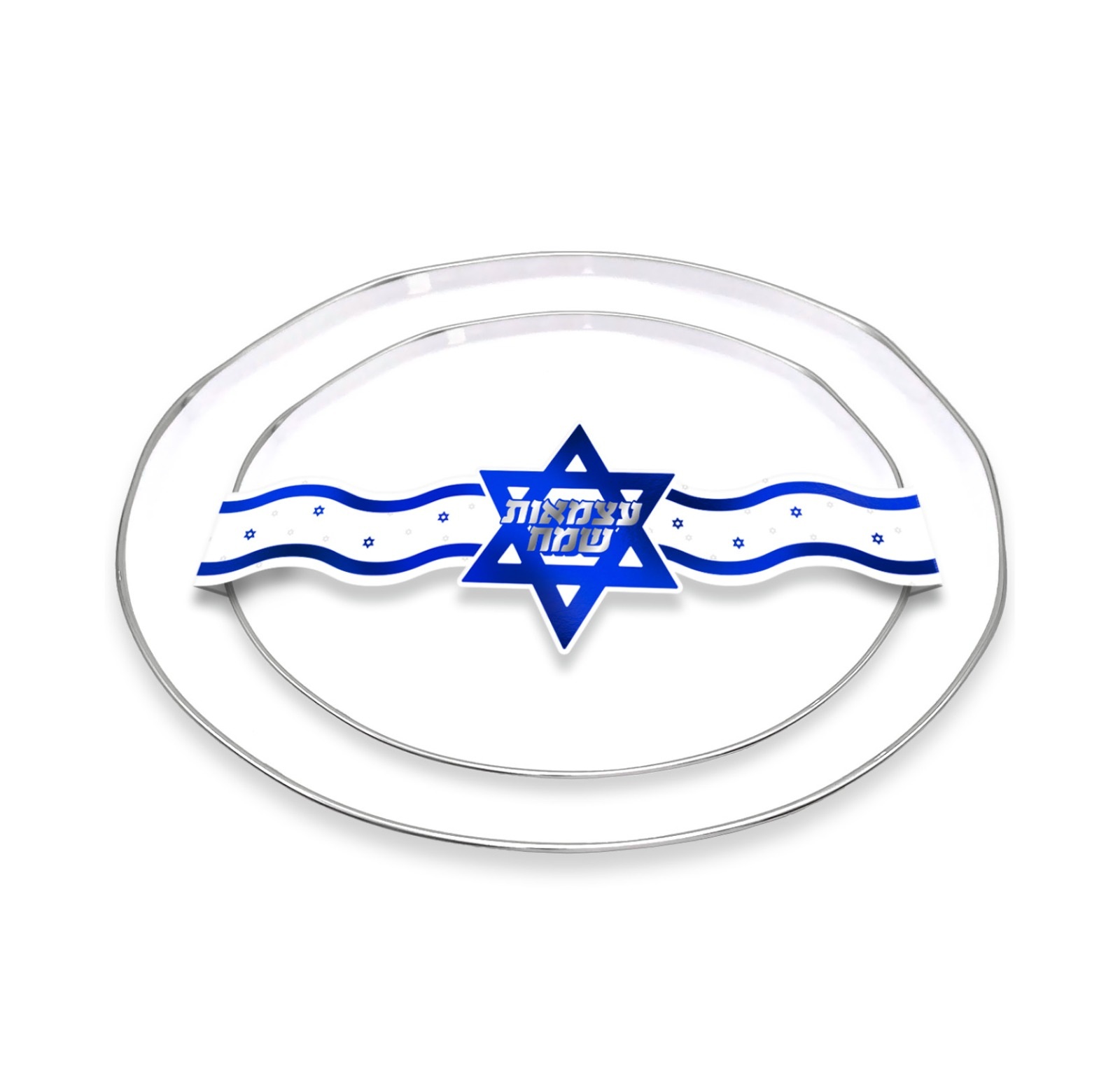 10 חבקי נייר לצלחות עצמאות שמח