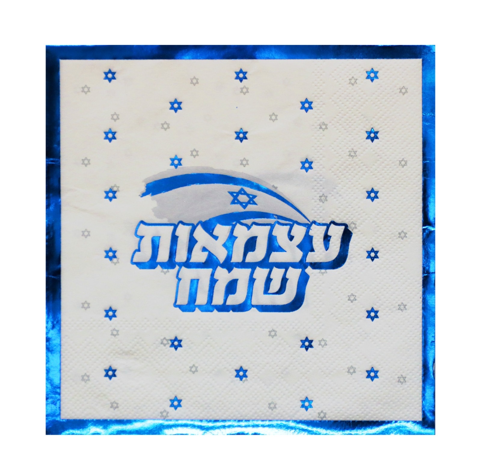 16 מפיות עצמאות שמח דגל וכוכבים