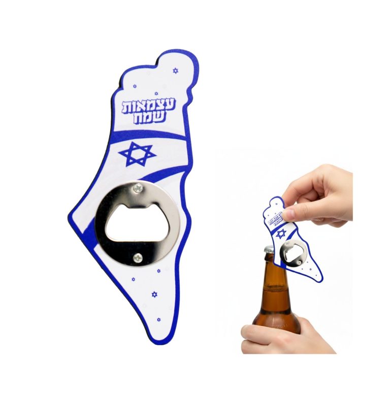 פותחן בקבוקים עצמאות שמח