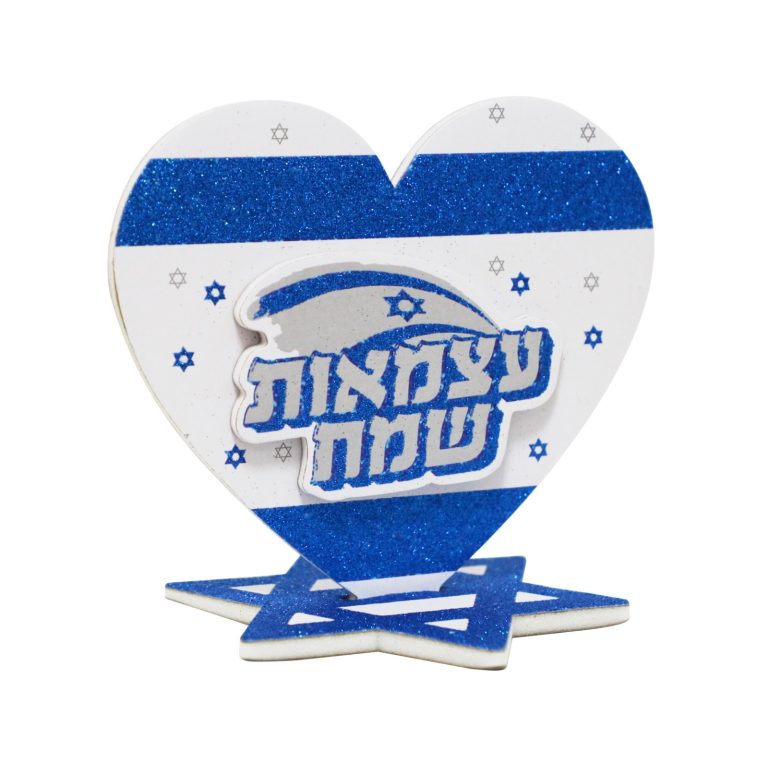 מרכז שולחן מנצנץ תלת מימד עצמאות שמח