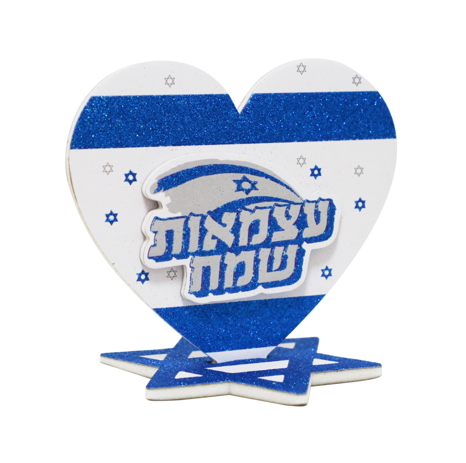 מרכז שולחן מנצנץ תלת מימד עצמאות שמח