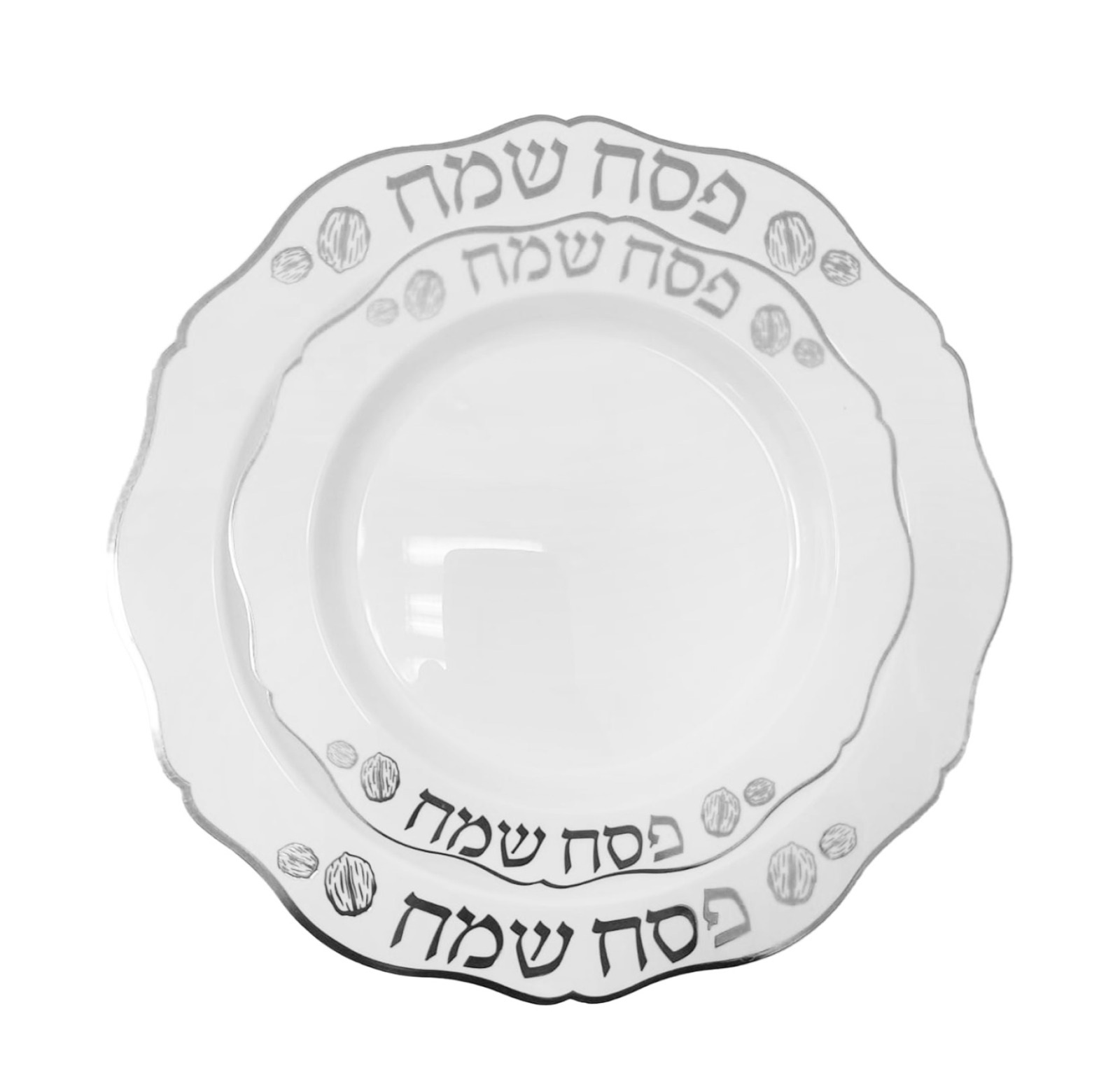 סט 16 צלחות ליסה פסח שמח | לבן כסף