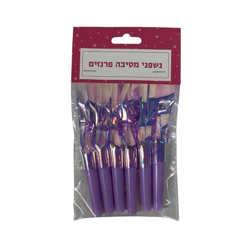 6 נשפני קרנבל סגול הולוגרפי