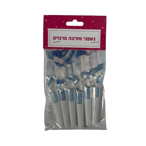 6 נשפני קרנבל לבן הולוגרפי