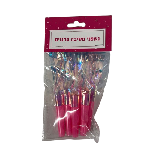6 נשפני קרנבל ורוד הולוגרפי