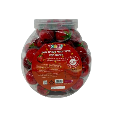 50 כדורי גומי בצורת תות בטעם תות