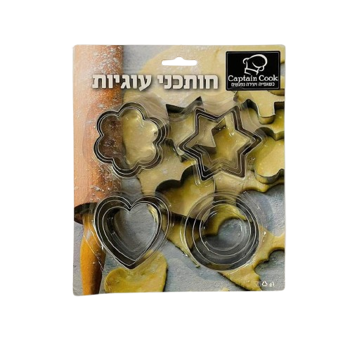 סט 12 חותכנים