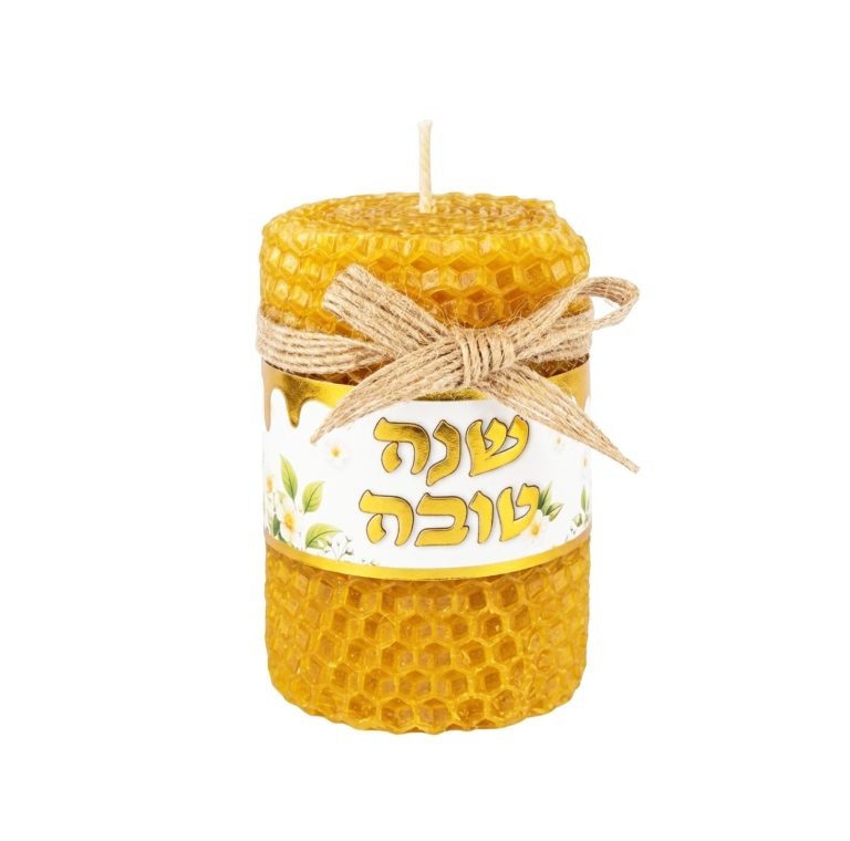 נר כוורת שנה טובה | 8.5*5 ס”מ