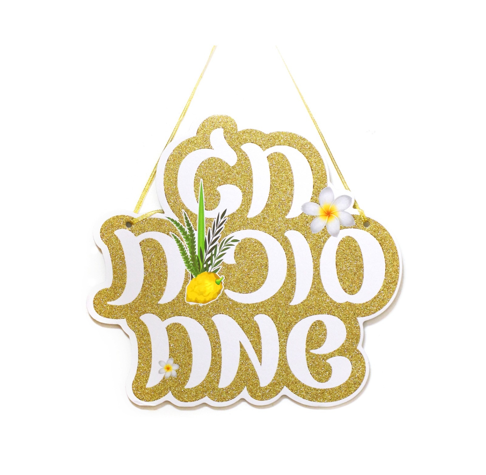 קישוט גדול לתלייה סוכות שמח זהב גליטר