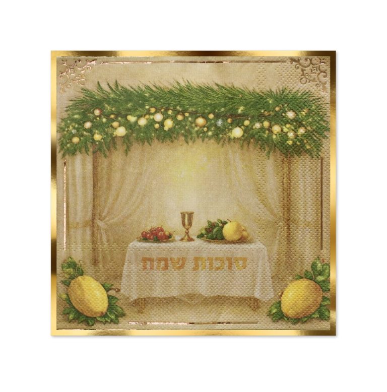 16 מפיות סוכה מסגרת הטבעת זהב
