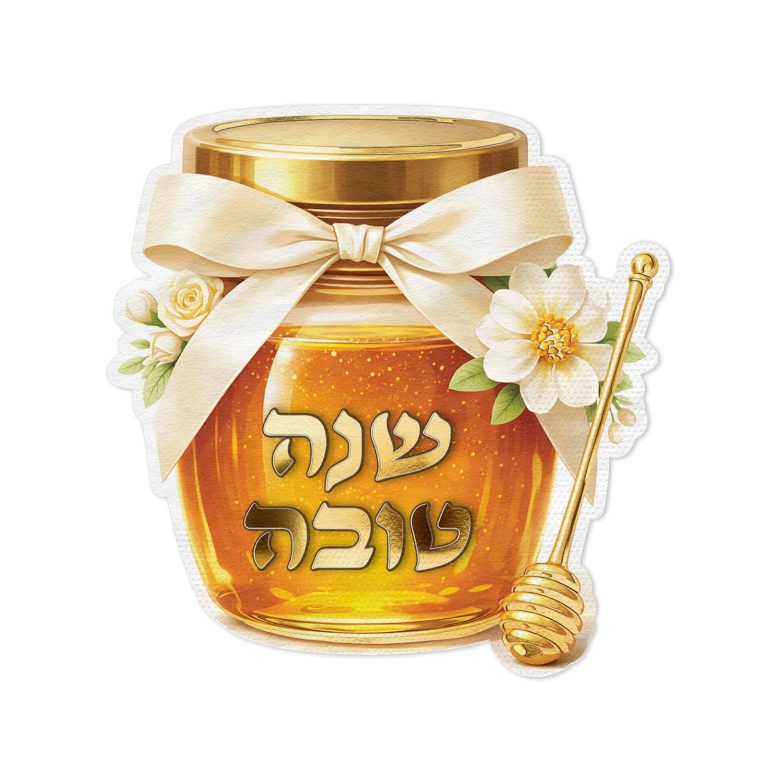 12 מפיות צורניות צנצנת דבש
