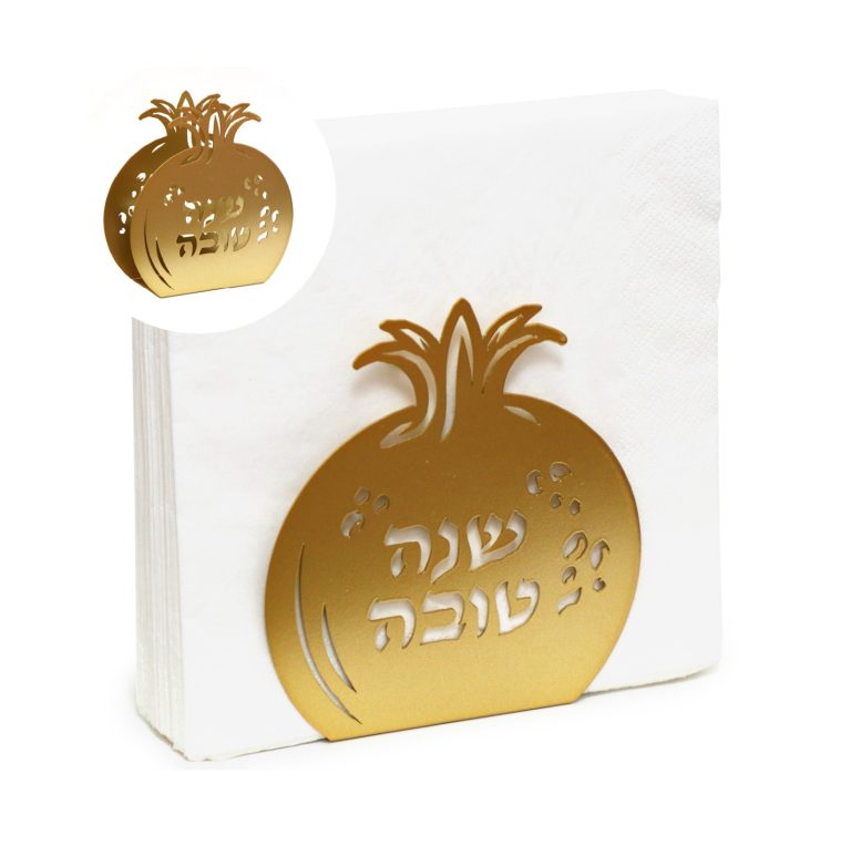 מעמד מפיות שנה טובה בצורת רימון