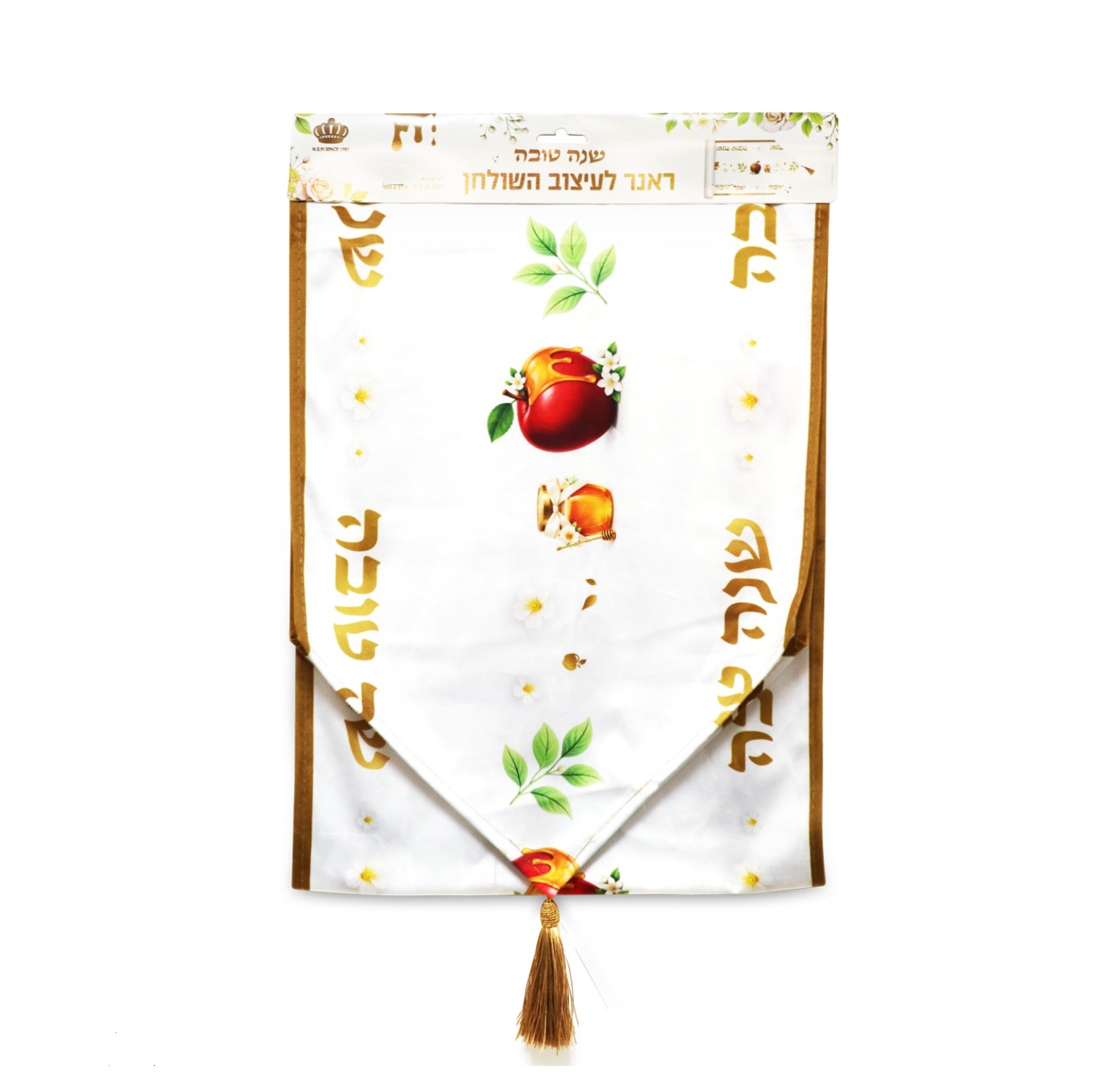 ראנר קטיפה שנה טובה | צנצנת דבש