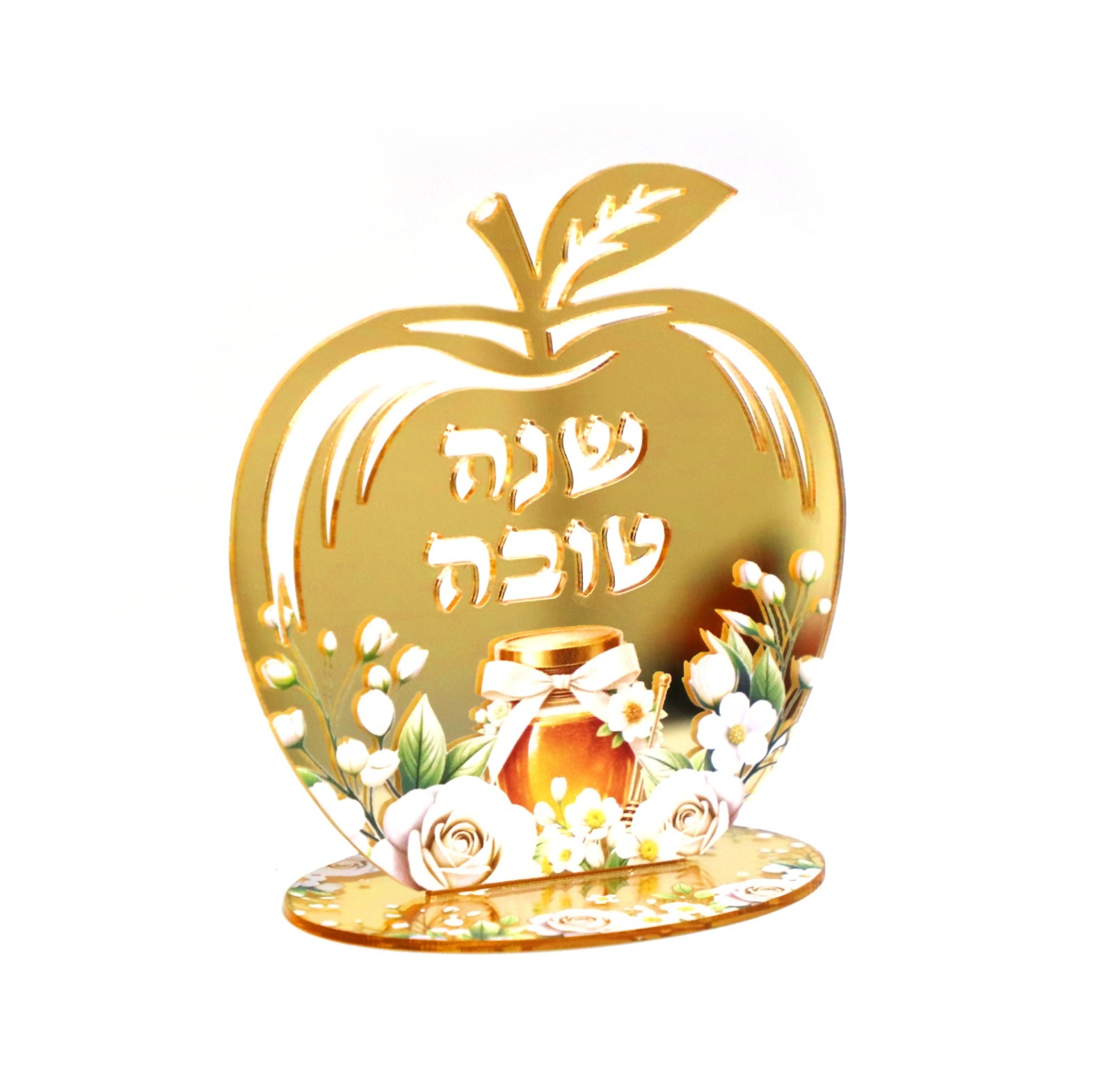 מרכז שולחן אקרילי תפוח שנה טובה | צנצנת דבש