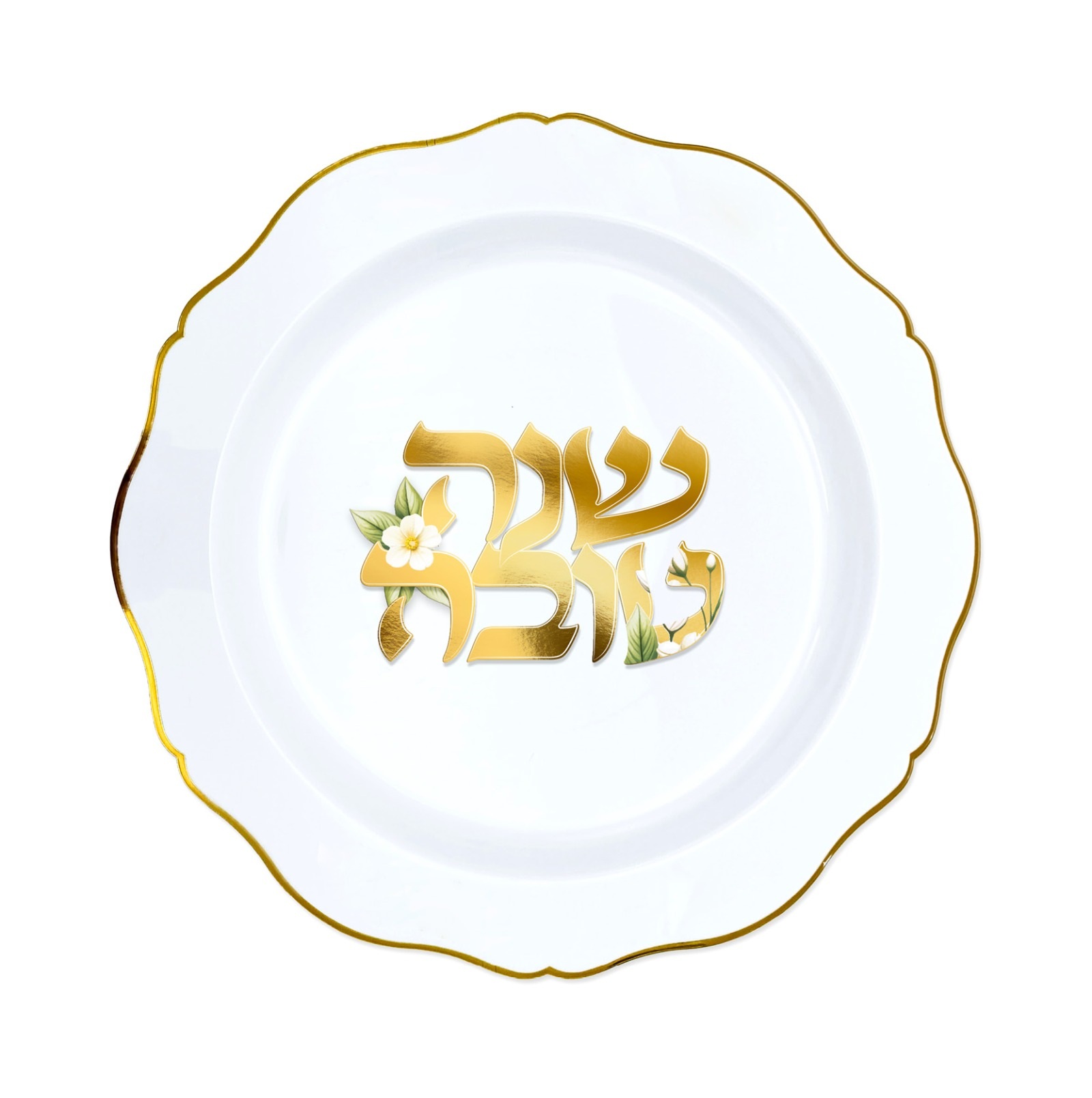 5 קישוטי נייר שנה טובה זהב