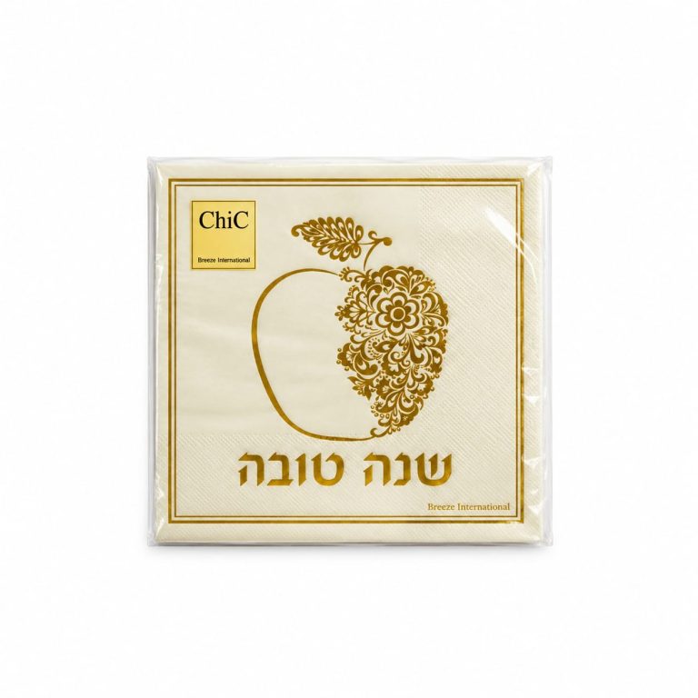 20 מפיות שנה טובה תפוח הטבעת זהב