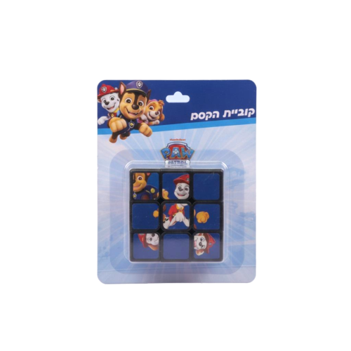 קוביית הקסם מפרץ ההרפתקאות
